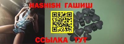 COCAINE Абинск